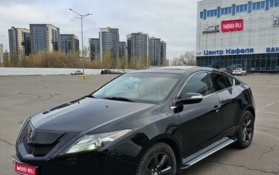 Acura ZDX, 2010 год, 2 200 000 рублей, 1 фотография