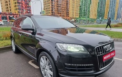 Audi Q7, 2010 год, 2 400 000 рублей, 1 фотография