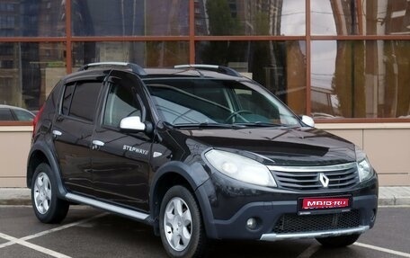 Renault Sandero II рестайлинг, 2013 год, 849 000 рублей, 1 фотография