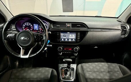 KIA Rio IV, 2019 год, 1 424 000 рублей, 7 фотография