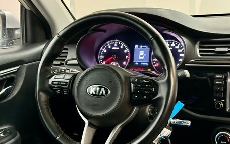 KIA Rio IV, 2019 год, 1 424 000 рублей, 11 фотография