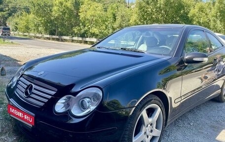 Mercedes-Benz C-Класс, 2006 год, 1 099 000 рублей, 2 фотография