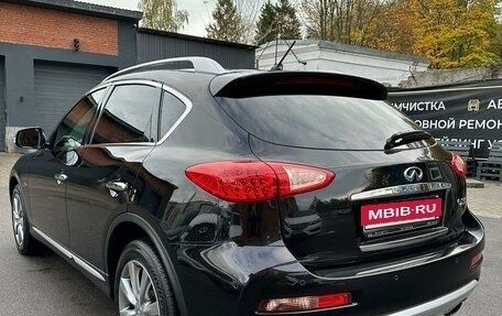 Infiniti QX50 I рестайлинг, 2017 год, 2 400 000 рублей, 9 фотография