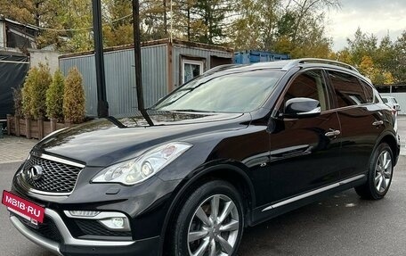 Infiniti QX50 I рестайлинг, 2017 год, 2 400 000 рублей, 12 фотография