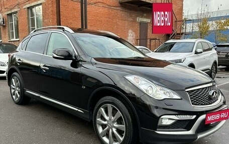 Infiniti QX50 I рестайлинг, 2017 год, 2 400 000 рублей, 4 фотография