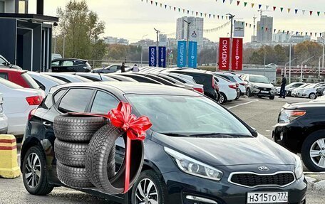 KIA cee'd III, 2016 год, 1 399 990 рублей, 1 фотография