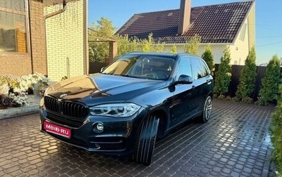 BMW X5, 2015 год, 3 100 000 рублей, 1 фотография