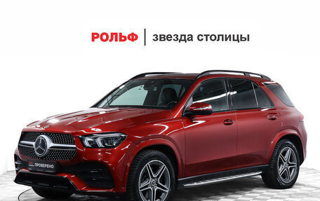 Mercedes-Benz GLE, 2019 год, 6 620 000 рублей, 1 фотография