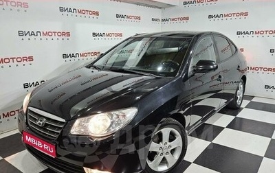 Hyundai Elantra IV, 2008 год, 830 000 рублей, 1 фотография