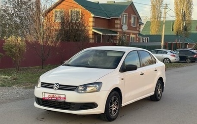 Volkswagen Polo VI (EU Market), 2013 год, 779 000 рублей, 1 фотография