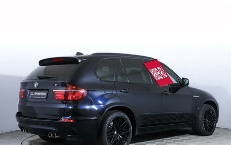 BMW X5 M, 2012 год, 2 950 000 рублей, 5 фотография