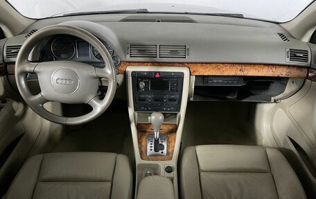 Audi A4, 2004 год, 450 000 рублей, 7 фотография