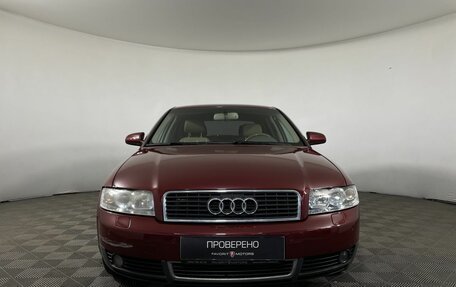 Audi A4, 2004 год, 450 000 рублей, 2 фотография