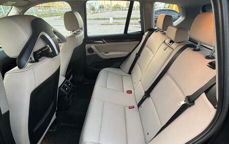 BMW X3, 2014 год, 2 850 000 рублей, 6 фотография