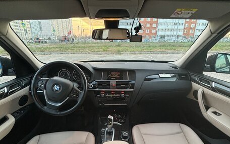 BMW X3, 2014 год, 2 850 000 рублей, 18 фотография