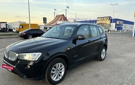 BMW X3, 2014 год, 2 850 000 рублей, 14 фотография