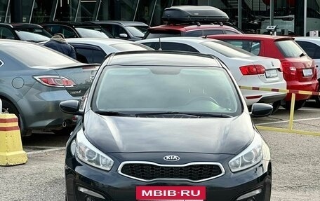 KIA cee'd III, 2016 год, 1 399 990 рублей, 9 фотография