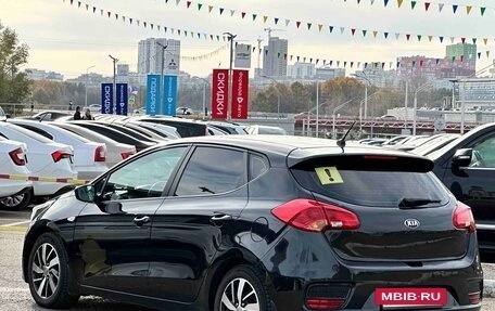 KIA cee'd III, 2016 год, 1 399 990 рублей, 11 фотография