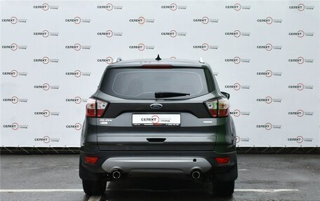 Ford Kuga III, 2017 год, 1 989 000 рублей, 4 фотография