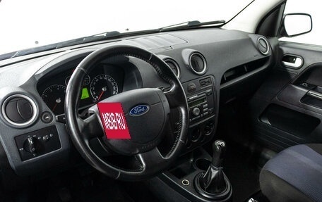 Ford Fusion I, 2007 год, 449 000 рублей, 11 фотография