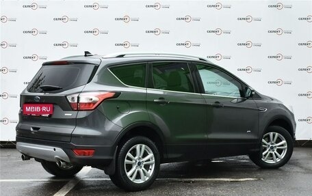 Ford Kuga III, 2017 год, 1 989 000 рублей, 3 фотография