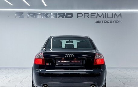 Audi S4, 2004 год, 3 000 000 рублей, 9 фотография