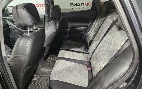 Hyundai Elantra IV, 2008 год, 830 000 рублей, 5 фотография