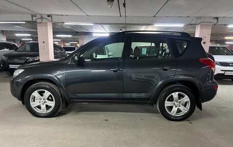 Toyota RAV4, 2007 год, 1 489 000 рублей, 8 фотография