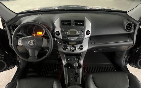 Toyota RAV4, 2007 год, 1 489 000 рублей, 13 фотография