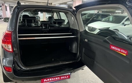 Toyota RAV4, 2007 год, 1 489 000 рублей, 14 фотография