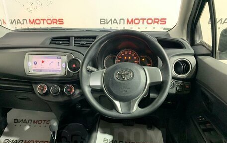 Toyota Vitz, 2013 год, 789 000 рублей, 9 фотография