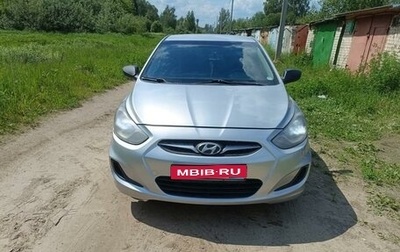 Hyundai Solaris II рестайлинг, 2011 год, 550 000 рублей, 1 фотография