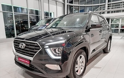 Hyundai Creta, 2021 год, 2 159 000 рублей, 1 фотография