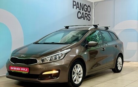 KIA cee'd III, 2017 год, 1 320 000 рублей, 1 фотография