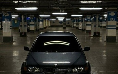 BMW 3 серия, 2001 год, 700 000 рублей, 1 фотография