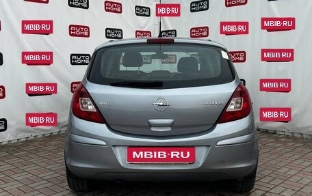 Opel Corsa D, 2007 год, 554 990 рублей, 5 фотография