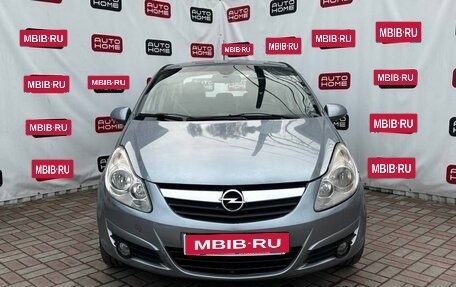 Opel Corsa D, 2007 год, 554 990 рублей, 2 фотография