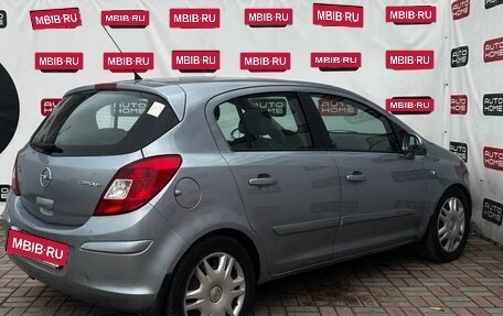 Opel Corsa D, 2007 год, 554 990 рублей, 6 фотография