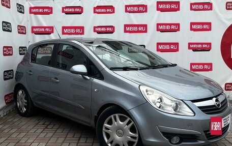 Opel Corsa D, 2007 год, 554 990 рублей, 3 фотография