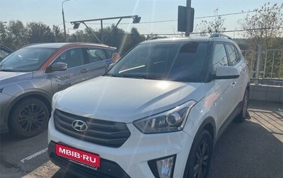 Hyundai Creta I рестайлинг, 2017 год, 1 990 000 рублей, 1 фотография