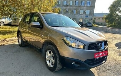 Nissan Qashqai, 2010 год, 1 260 000 рублей, 1 фотография