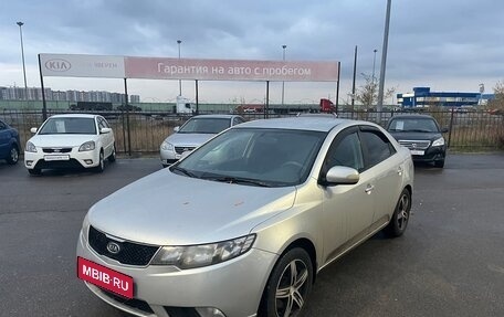 KIA Cerato III, 2010 год, 729 000 рублей, 1 фотография