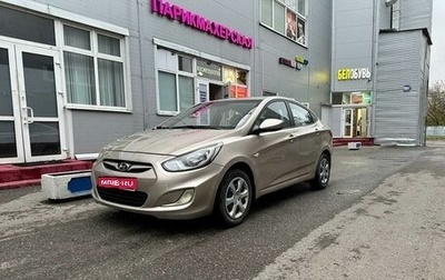 Hyundai Solaris II рестайлинг, 2012 год, 720 000 рублей, 1 фотография