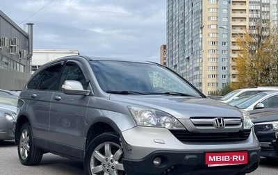 Honda CR-V III рестайлинг, 2008 год, 1 099 000 рублей, 1 фотография