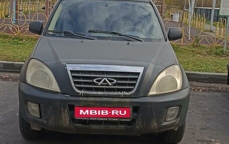 Chery Tiggo (T11), 2009 год, 300 000 рублей, 1 фотография