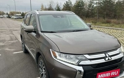 Mitsubishi Outlander III рестайлинг 3, 2018 год, 2 583 000 рублей, 1 фотография