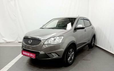 SsangYong Actyon II рестайлинг, 2011 год, 1 250 000 рублей, 1 фотография