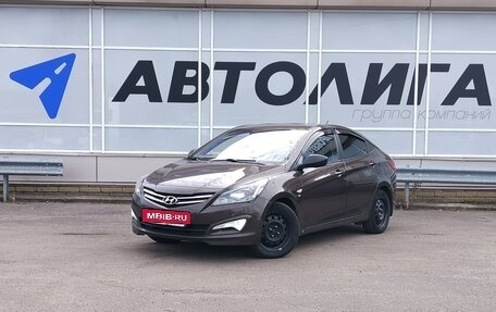 Hyundai Solaris II рестайлинг, 2015 год, 990 000 рублей, 1 фотография