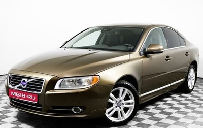 Volvo S80 II рестайлинг 2, 2012 год, 1 700 000 рублей, 1 фотография