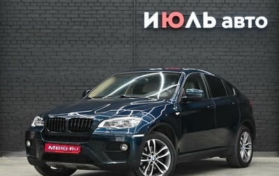 BMW X6, 2013 год, 2 275 000 рублей, 1 фотография